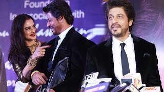 Humble Shahrukh Khan Feels He Don't DESERVE Awards - Yash Chopra Memorial Award 2017