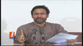 Kishan Reddy Fire on TRS Over Assembly Functioning | iNews