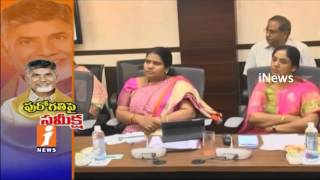 AP CM Chandrababu Naidu Addressing Ministers And Govt Officials On AP Capital Works | iNews