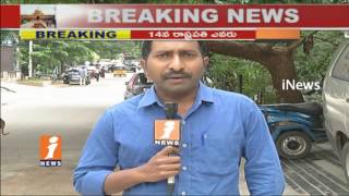 President Election Counting To Start Today | Result May Out This Evening | iNews