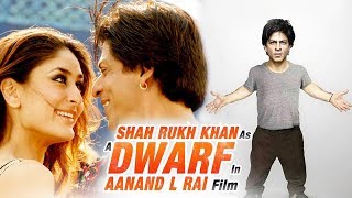 Kareena Kapoor REJECTED Shahrukh's Dwarf Film - Reason Revealed