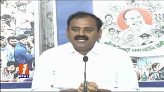 Jagan Jai Andhra Meeting Gone Successful | Bhumana Karunakar Reddy | iNews