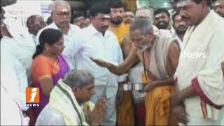 TRS MLA Chennamaneni Ramesh Babu Visits Sri Raja Rajeshwara Temple In Vemulawada | iNews