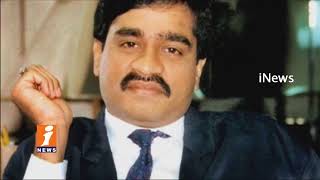 Thane Police Arrests Dawood Ibrahim's brother Iqbal Kaskar in Extortion Case | iNews