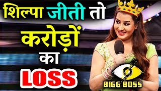 Shilpa Shinde's WIN Will Make SATTA Bazaar Lose CRORES | Bigg Boss 11