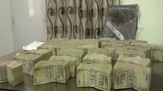 Punjab Police recovers 3 crores 49 Lacs as black money from 5 cars, money seized!