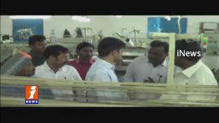 Collector Krishna Bhaskar Inspects Textile Park in Rajanna Siricilla District | iNews