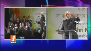 Ireland Student Recite Sanskrit Shlokas To Welcome PM Narendra Modi | iNews