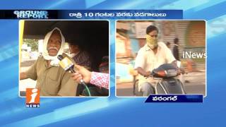 People Fear Due To Record Level High Temperature In Warangal | Ground Report | iNews