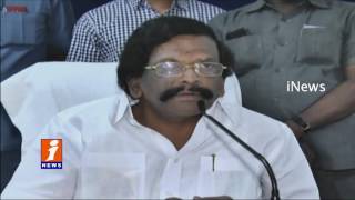 Sidda Raghavarao Review Meeting With Irrigation Officials In Ongole | iNews
