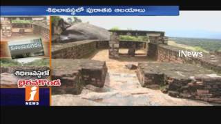 Archeology Departments Neglects On Bhairavakonda In Lilavati Village | Vizianagaram | iNews