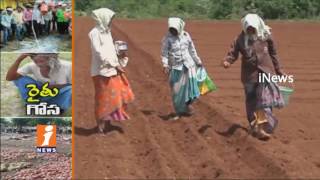 Farmers on Road For Rights | Govt Fail To Respond Positively | iNews