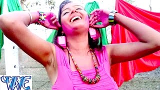 Devta Kaile Bani Khad - Rang Dali Fagun Me | Sonu Singh, Avinash | Bhojpuri Holi Song