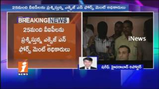 Police Interrogating Drugs Racket Members | Links With Tollywood Producer | iNews
