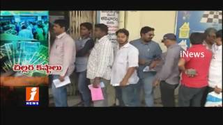 Currency Crisis Continue For People After 30 Days Of Denomination | iNews