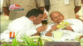 Why Ministers Chinarajappa & Yanamala Silents On East Godavari District Politics? | Loguttu | iNews