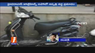 9 Injured In Car Accident at Jubilee Hills | Hyderabad | iNews