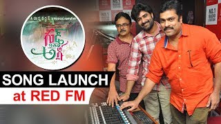Good Bad Ugly Movie Song Launch At Red FM Sreemukhi, Harsha Vardhan