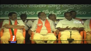 Telangana BJP Plans To Corner TRS Government In Winter Assembly Session | iNews