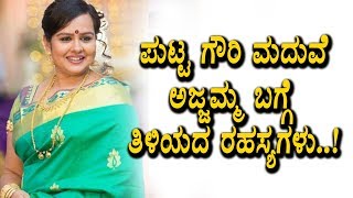 Puttagowri Maduve actress ajjamma anther face | Kannada News | Top Kannada TV