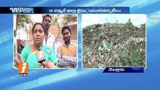 Publics Face Problems With Dumping Yard & Garbage In Donthali | Nellore | Ground Report | iNews