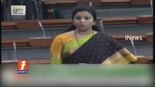 YSRCP MPs raise AP Special Status Issue in Lok Sabha | YV Subba Reddy | Butta Renuka | iNews
