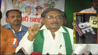 YCP Leader Nagi Reddy Slams CM Chandrababu Naidu Over Support Price For Farmers | iNews