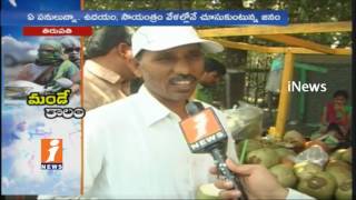 People's Likes Coconut Water In Tirupati Due To High Temperature | Summer Effect | iNews