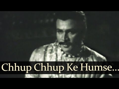 Chhup Chhup Ke Hum Se - Samrat Prithviraj Chauhan Songs - Jairaj - Anita Guha - Lata Mangeshkar - Bollywood Old Song