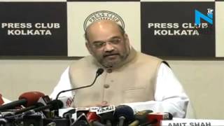 By falsely implicating Rahul Sinha, TMC has exposed the fear of defeat - Amit Shah News Video