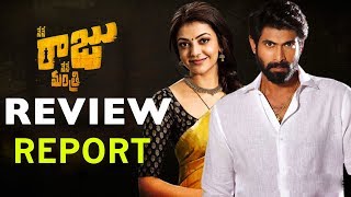 Nene Raju Nene Mantri Movie Review Report Rana, Kajal Aggarwal Mirchi9