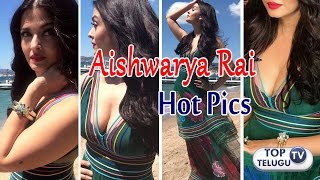 Actress Aishwarya Rai Makes Heads Turn at Cannes Photos | Latest Hot Photoshoots | Bollywood