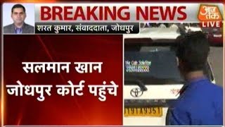 Blackbuck Case: Salman Khan To Depose in Jodhpur Court Today