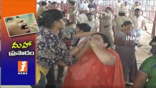 Bathini Fish Medicine Distribution Ends at Nampally Grounds | Hyderabad | iNews
