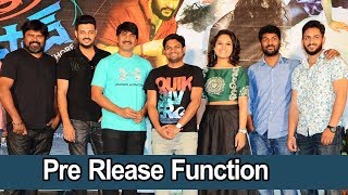 Devi Sri Prasad Movie Pre Release Function || Dhanraj, Manoj, Pooja Ramachandran
