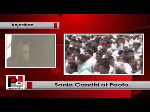 Sonia Gandhi addresses Congress rally at Paota, (Rajasthan)