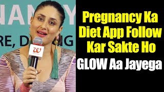 Kareena Kapoor TROLLS Media - Hilarious Reaction On Men's Pregnancy Tips
