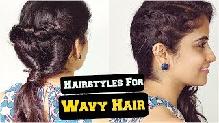 2 Easy Everyday Hairstyles For Wavy Frizzy Hair For School, College, Work/ Ft Slick And Natty