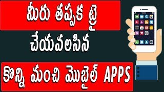 Top Android Apps- May 2017 | Telugu Tech Tuts