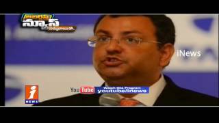 Why Cyrus Mistry Replaced by Ratan Tata as Tata Sons chairman? | Jabardasth | iNews