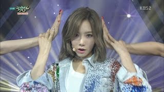 TAEYEON Calm Comeback Stage Why KBS MUSIC BANK