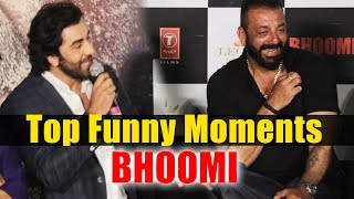 Bhoomi Trailer Launch | Top Funny Moments | Sanjay Dutt, Ranbir Kapoor