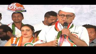 Tummala Nageswara Rao Vs Ponguleti Srinivasa Reddy Over Market Chairman Post | Loguttu | iNews