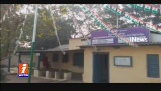 ACB Raids on Kothagudem MVI Ghouse Pasha House | Bhadradri | iNews