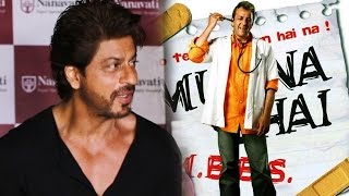 Shahrukh Khan REACTS On Rejecting Munnabhai MBBS - Sanjay Dutt Did It Better