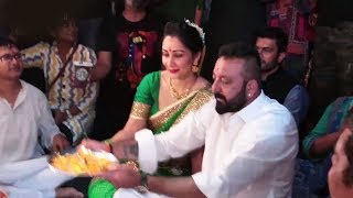 Sanjay Dutt  REVEALS First Look Of Ganesh Aarti Song - Bhoomi