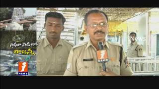 Temple Staff about Robbery  At Vemulawada Rajanna temple | Karimnagar | iNews