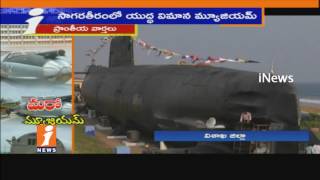 Special Arrangements For TU-142 Naval Aircraft Museum In Visakha | iNews