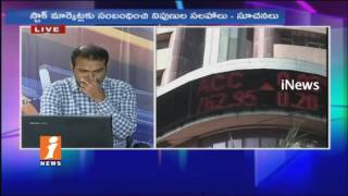 Banking Shares Pressure Leads To Negative in Markets | Money Money (28-06-2017) | iNews