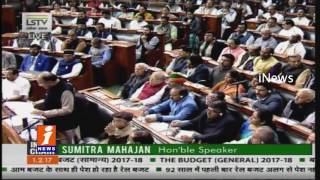 Budget 2017-2018 |  Arun Jaitley Set To Present In Lok Sabha | iNews
